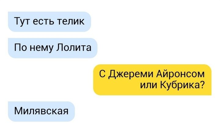     - 9