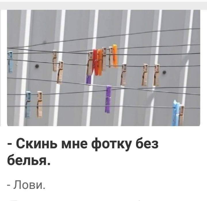  - 16  2019  20:41