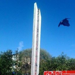 ����, �����������, 32 ����