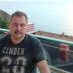 �������, �������, 64 ����