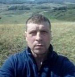 �������, ������, 44 ����