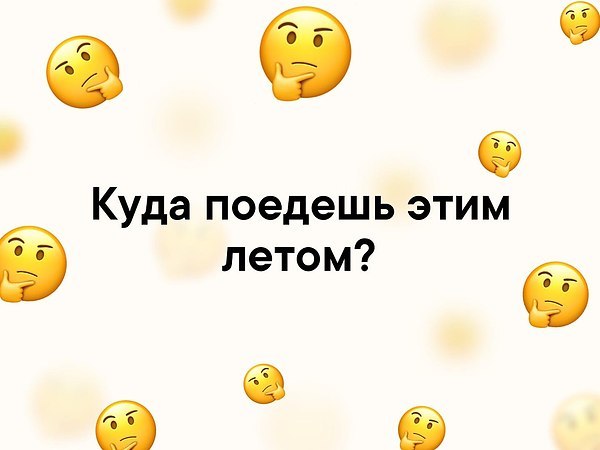   - 5  2019  03:50