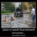 ���� C���, ���������, 56 ��� - ��������� 24 ������ 2019 � ������ ������ ��������