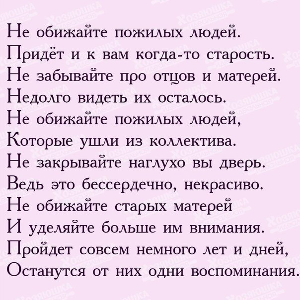   - 29  2019  03:40