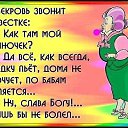 ���� �������, ��������� - ��������� 27 ������� 2019 � ������ ������Ż