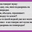  , , 63  -  14  2019         !!!