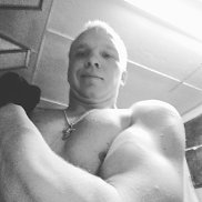 ����, 29 ���, �����������