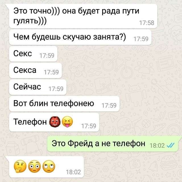     ... - 6