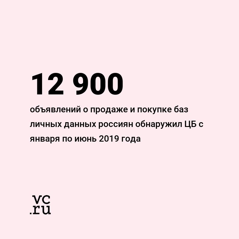   ,      -    : ...