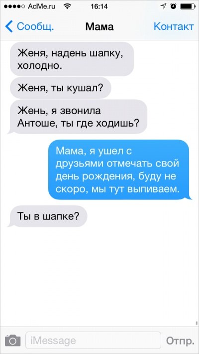 ����...