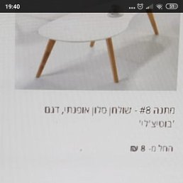 ���� Michael, ��������, 55 ��� - ��������� 15 ������ 2019