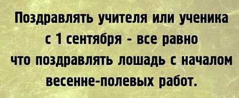 - 3  2019  03:48