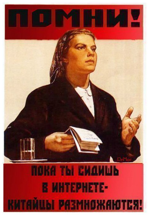 - Поручик, вы когда нибудь хотели быть лебедем? - Голой жопой в мокрую воду? Увольте! Одесса, пляж. ...