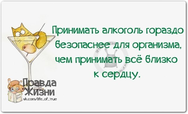   ! - 22  2019  11:38
