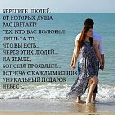 ���� ���������, ������, 24 ���� - ��������� 3 ������ 2019 � ������ ���� ����������
