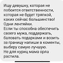 ���� Lonely Man, ������ - ��������� 6 ���� 2019 � ������ �Foto Sympathy�