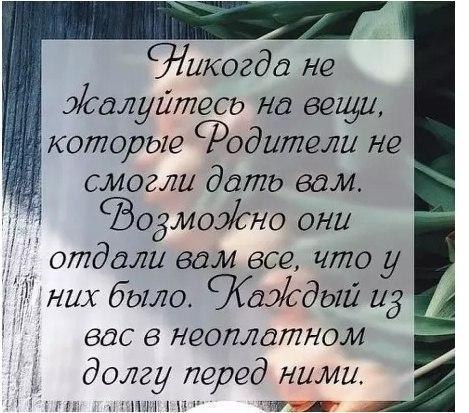 От сердца отрываю: что такое сепарация от родителей и почему важно ее пройти