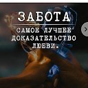 ���� ������, ���������� - ��������� 11 ��� 2019 � ������ ���� ���... ������� � ��������
