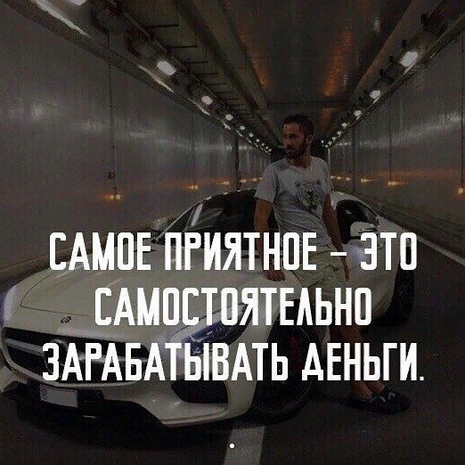     - 10  2019  02:34