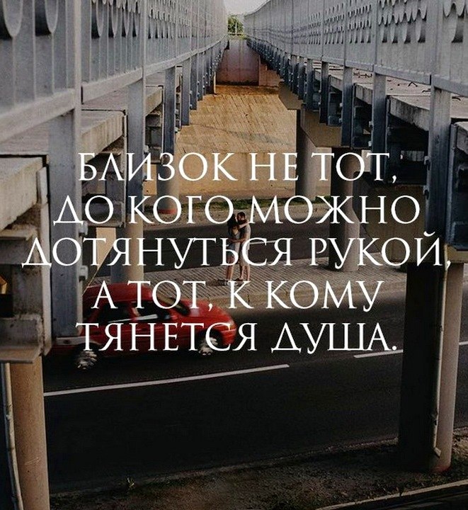   - 2  2019  16:18