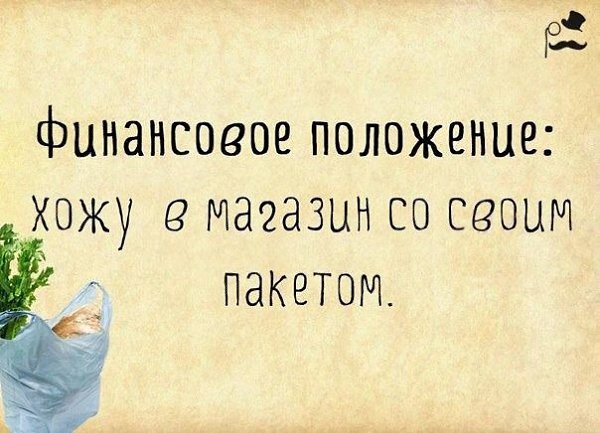   ! - 17  2019  17:03