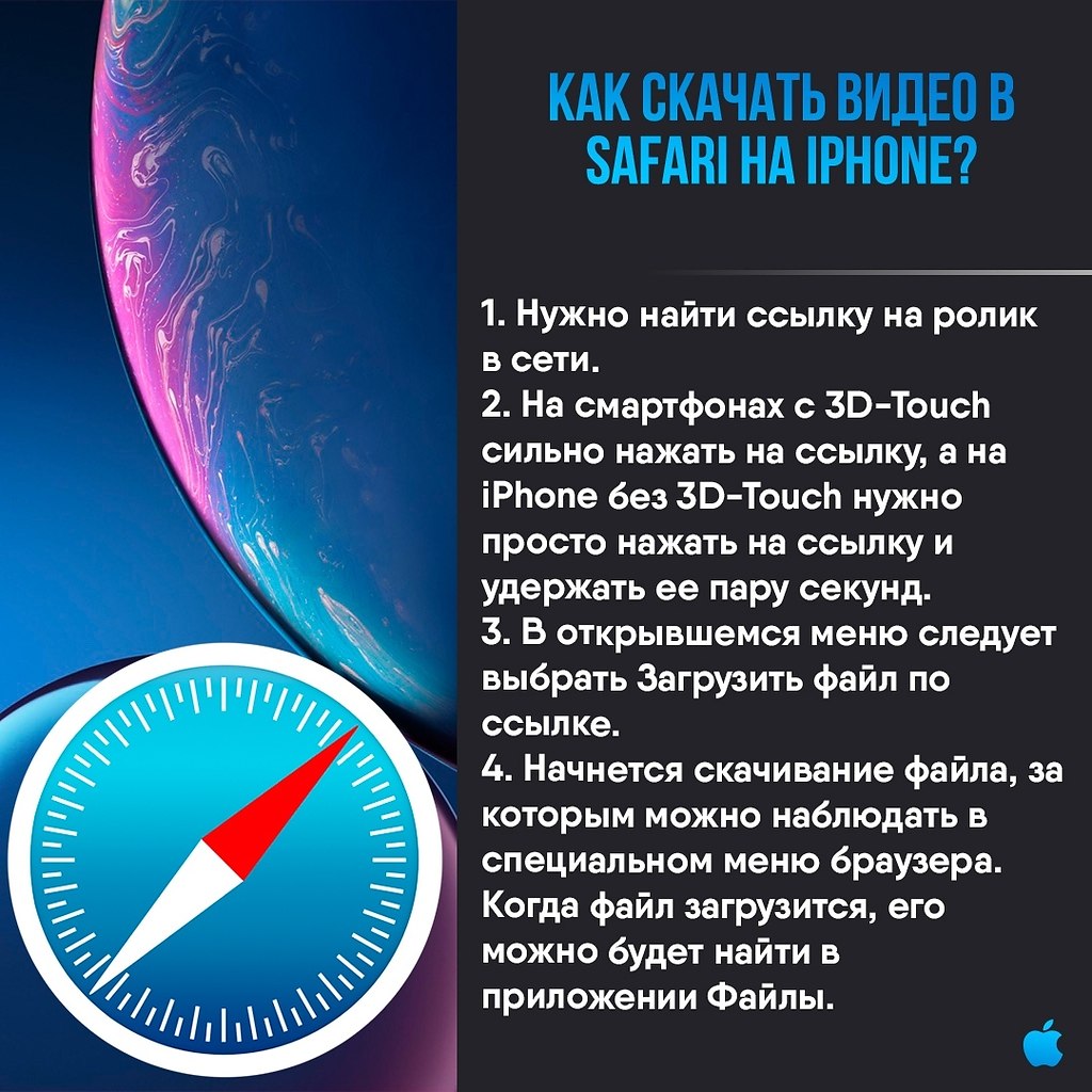 Apple Apps - 9  2019  18:39