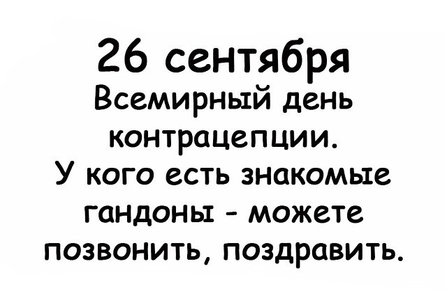  - 26  2019  17:07