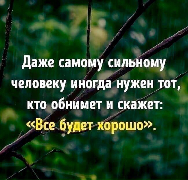 S - 7  2019  17:13