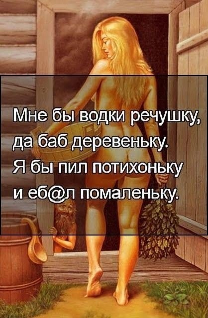  - 2  2019  19:03