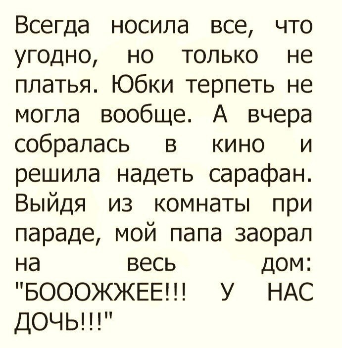 ☆ ☆ - 19  2019  03:55