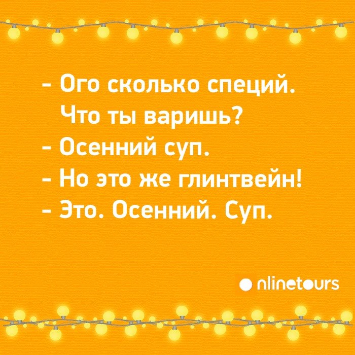 ~Oksanna - 9  2019  17:03