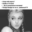 ,  -  8  2019    
