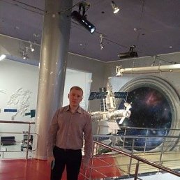 �������, ���������, 34 ����