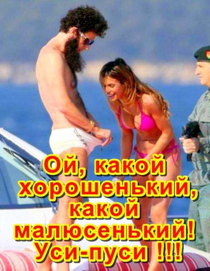 ***Victoria Viktorovna*** - 5 ������� 2019 � 05:16