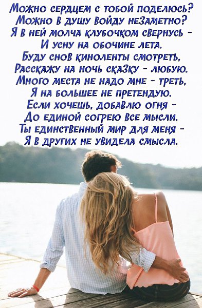   ,    . - 12  2019  23:50