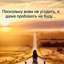 ���� �������, ������� - ��������� 22 ���� 2019 � ������ ������ ��������