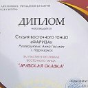 ���� �����, ������-��-���� - ��������� 1 ��� 2019 � ������ ���� ����������