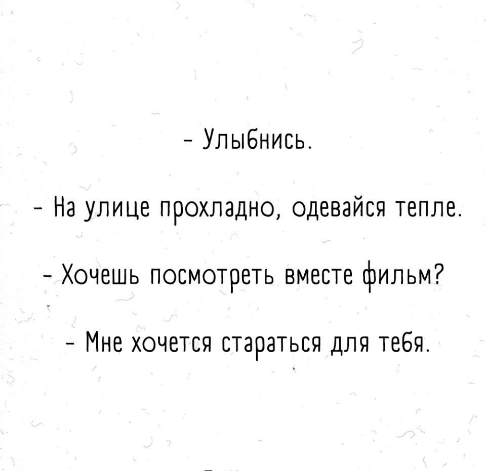  -pa pa o ya - 5