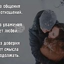  Galina,  -  23  2019    