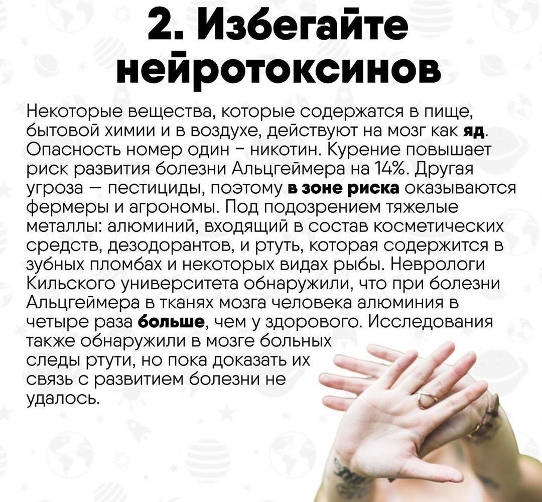   - 3