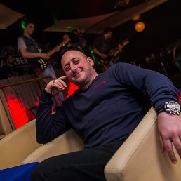 ��������, �������