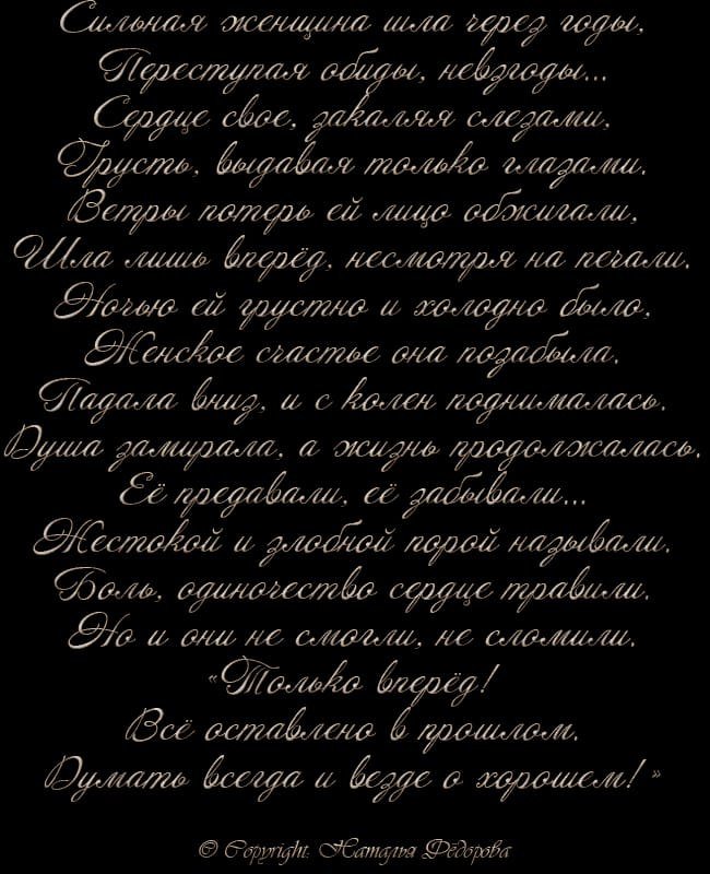   - 30  2019  11:42