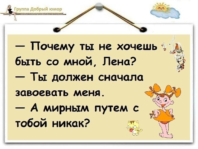 ***Victoria Viktorovna*** - 10  2019  07:08