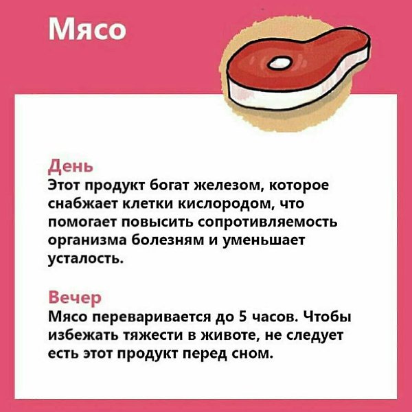    . - 2