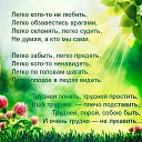  ,  -  3  2019    