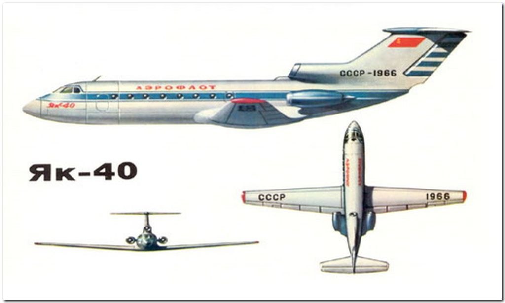 -40,   . 1972 , 30 ,    (Codling)  ... - 5