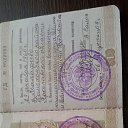 ���� ������, �������, 65 ��� - ��������� 6 �������� 2019 � ������ ���� ����������