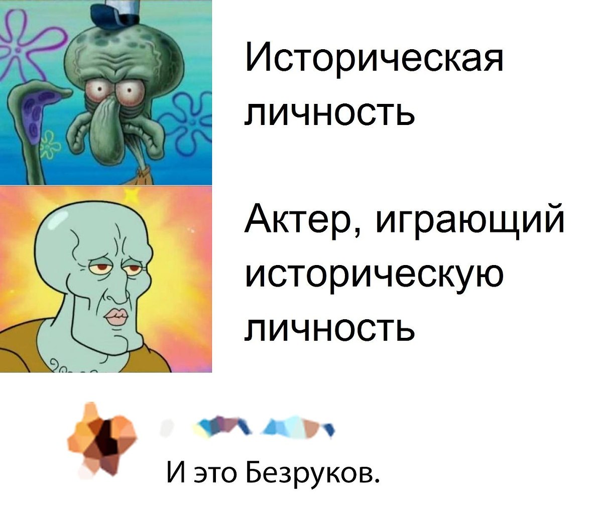 " ר���� ���� " - 13 ������� 2019 � 09:02