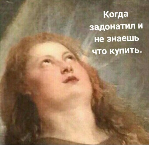 Интеллигенты_Аватарии - 17 ноября 2019 в 19:12