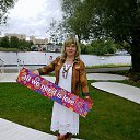 ���� �����, ������ - ��������� 12 ���� 2019 � ������ ���� ����������